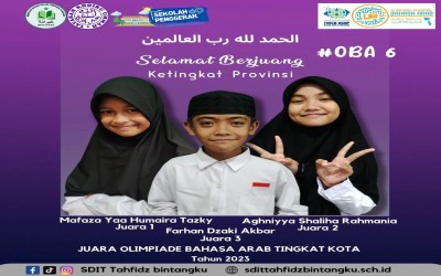 LOMBA OLIMPIADE BAHASA ARAB (OBA)